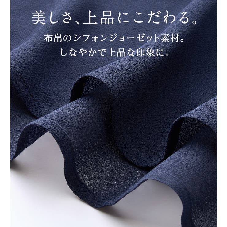 裾フレア裏地付きシフォンブラウス     | Viola e Viola | 詳細画像4 