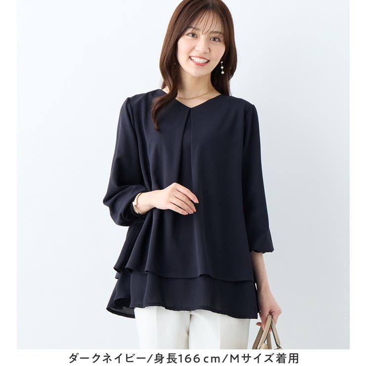 【２点セット】シフォンレイヤードデザインセットアップ | alotta | 詳細画像23 