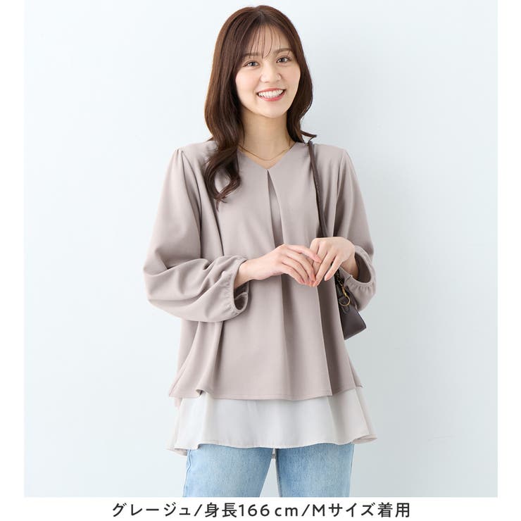 【２点セット】シフォンレイヤードデザインセットアップ | alotta | 詳細画像24 