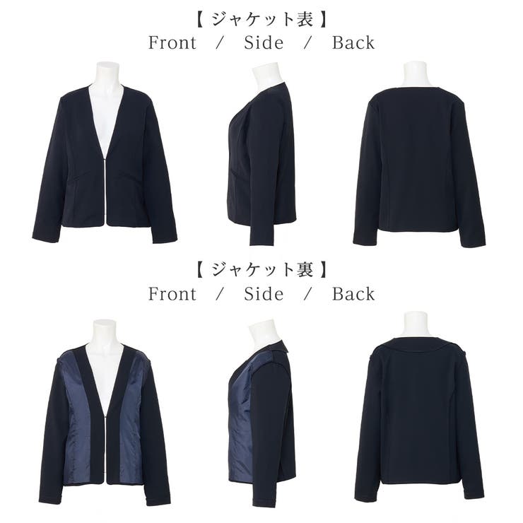 【３点セット】洗える！フォーマルセットアップ | alotta | 詳細画像20 