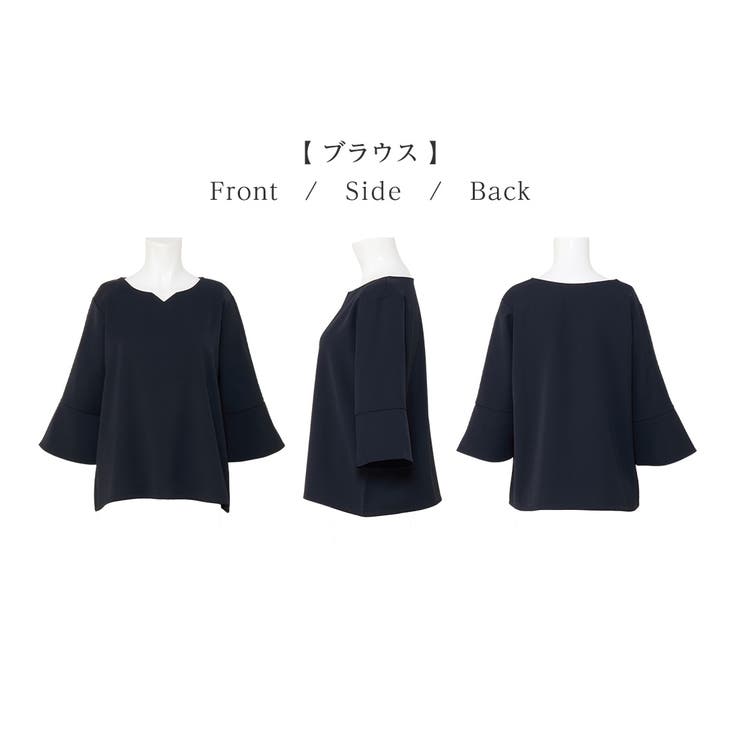 【３点セット】洗える！フォーマルセットアップ | alotta | 詳細画像22 