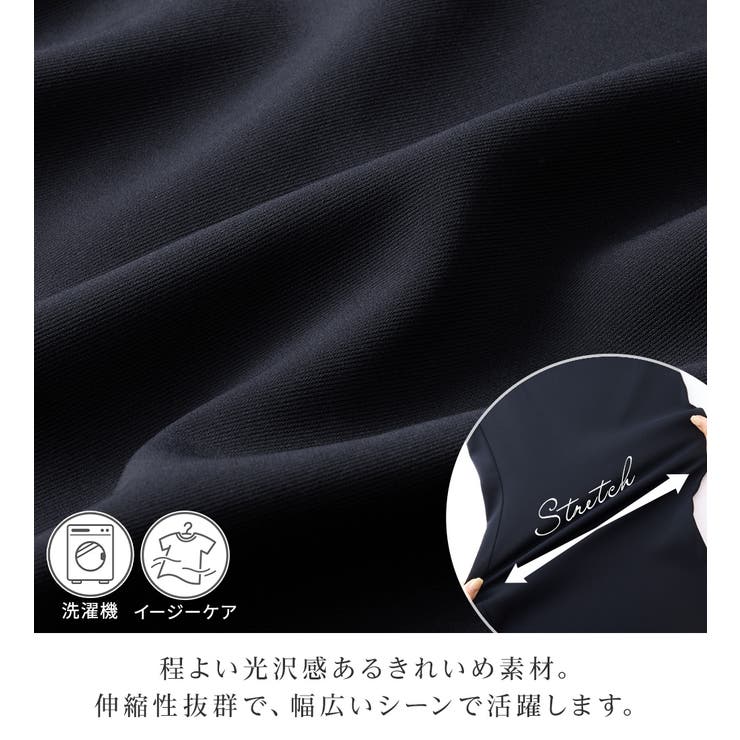 【３点セット】洗える！フォーマルセットアップ | alotta | 詳細画像26 