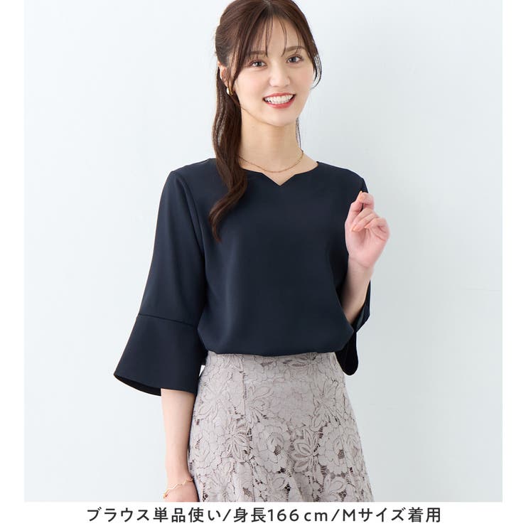 【３点セット】洗える！フォーマルセットアップ | alotta | 詳細画像27 