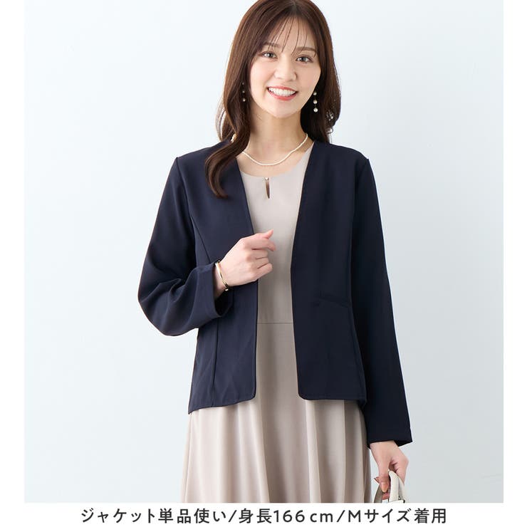 【３点セット】洗える！フォーマルセットアップ | alotta | 詳細画像29 