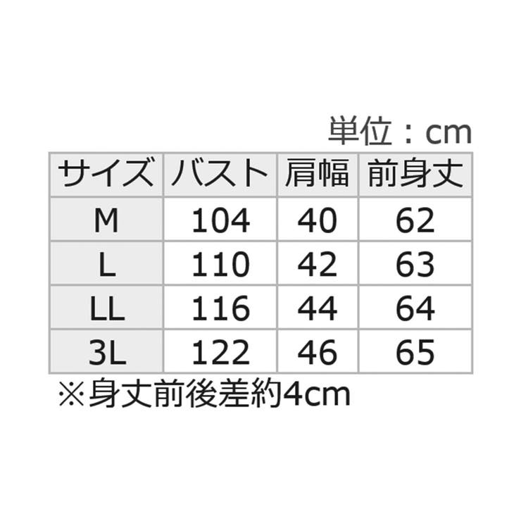 脇を見せたくない人のためのノースリーブト | Viola e Viola | 詳細画像31 