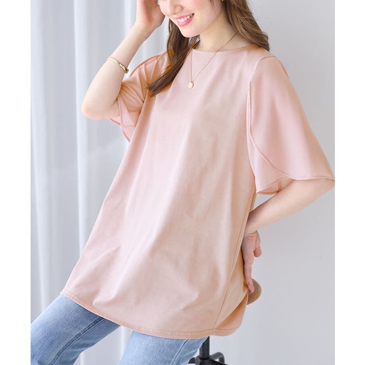 異素材切替チューリップ袖チュニック | alotta | 詳細画像18 