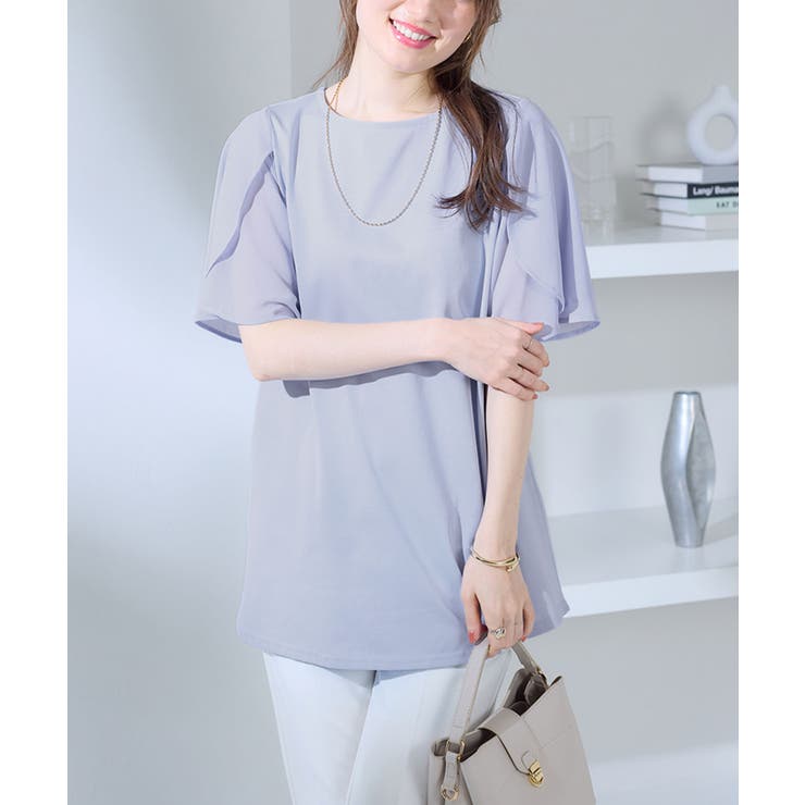 異素材切替チューリップ袖チュニック | alotta | 詳細画像5 