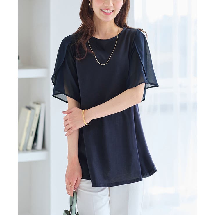ネイビー | 異素材切替チューリップ袖チュニック | alotta