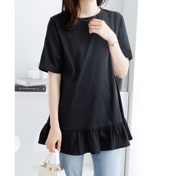 ブラック | 裾フリルＴシャツチュニック | alotta