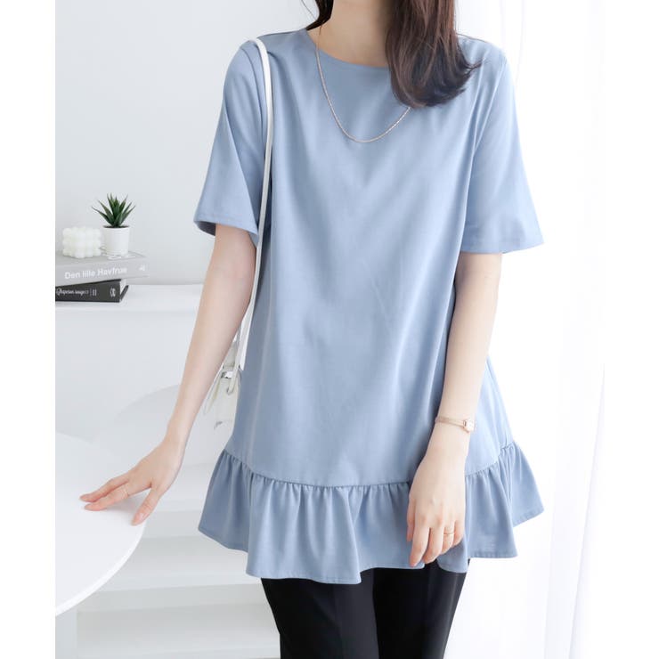 ブルー | 裾フリルＴシャツチュニック | alotta