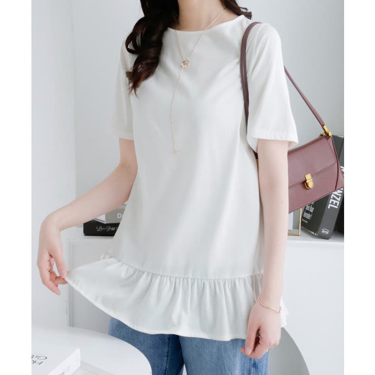 オフホワイト | 裾フリルＴシャツチュニック | alotta