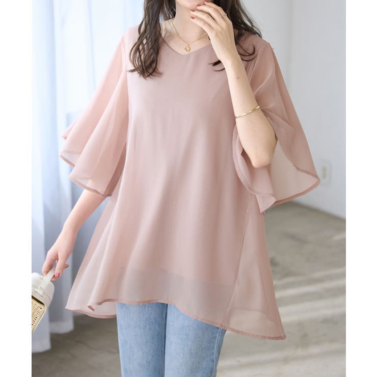 インナー付き上品ドレープチュニック | alotta | 詳細画像6 