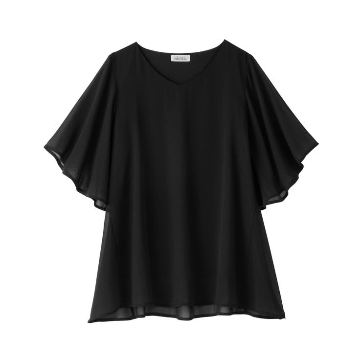 インナー付き上品ドレープチュニック | alotta | 詳細画像33 