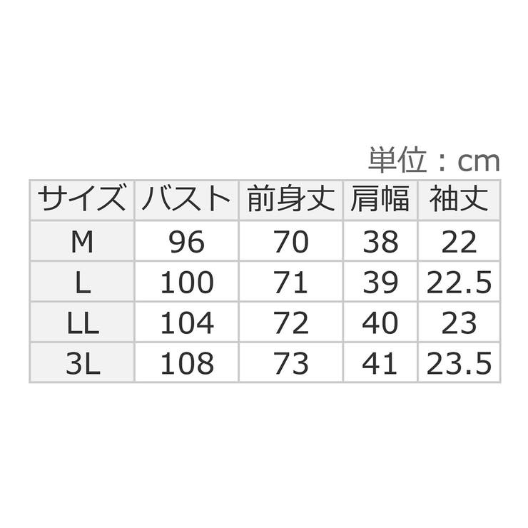 衿配色Ａラインポロチュニック | alotta | 詳細画像33 
