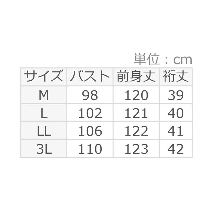 袖タックゆるワンピース | alotta | 詳細画像34 