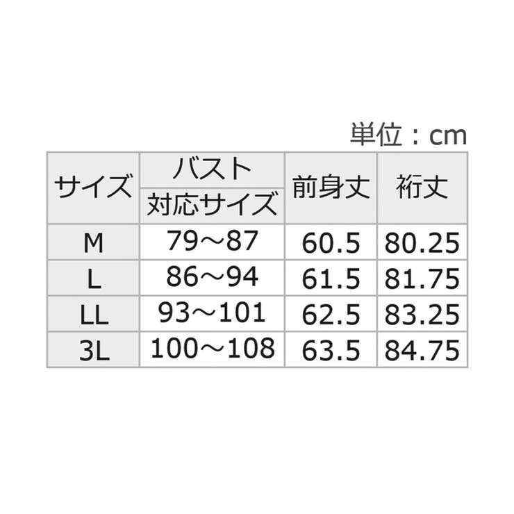 Ｖネックサマーニットカーディガン | Viola e Viola | 詳細画像30 