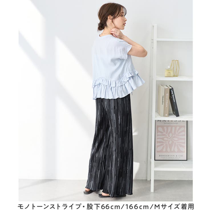 やみつきな着心地！ひんやりプリーツパンツ 股下６０ | Viola e Viola | 詳細画像23 