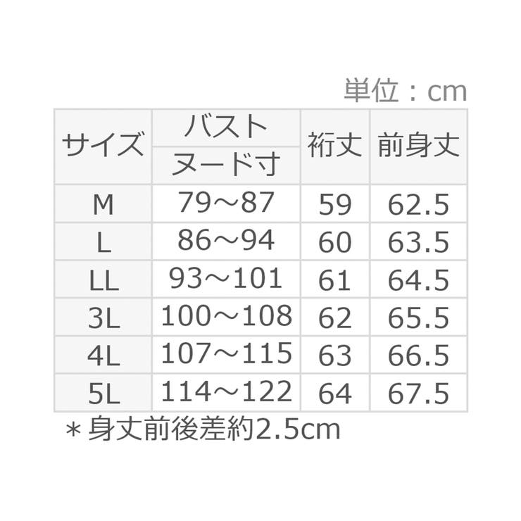 袖口パールゆるドルマントップス | alotta | 詳細画像50 