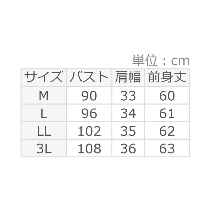 ＜肩紐隠せるストラップ付き＞リブタンクトップ | alotta | 詳細画像31 