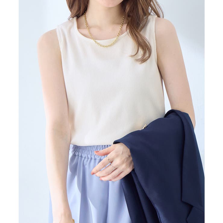 オフホワイト | ＜肩紐隠せるストラップ付き＞リブタンクトップ | alotta