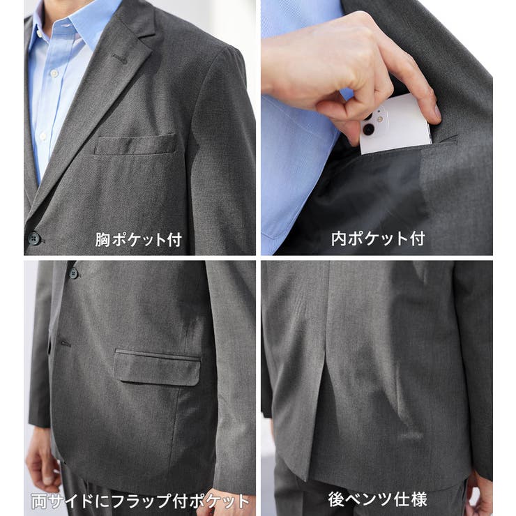 楽ちんセットアップ