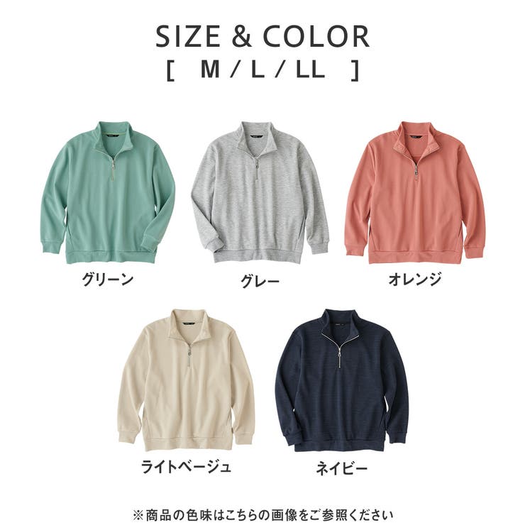 CUTTER＆BUCK ジップアップ セーター CUTTER&BUCK(カッターアンドバック) ニット｜中古ゴルフウェア通販