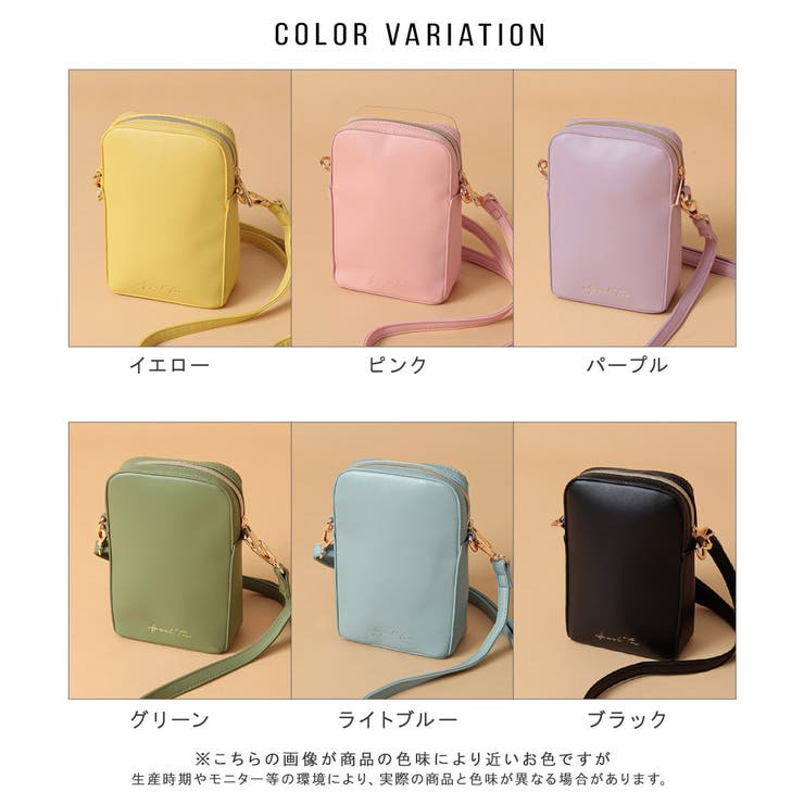 痛バッグ ショルダー 小さめショルダーバッグ[品番：ALTB0002179