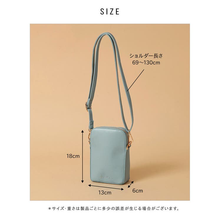 痛バッグ ショルダー 小さめショルダーバッグ[品番：ALTB0002179