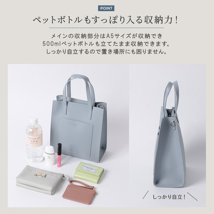 上品【ALDO】メタルハンドル ストラップ 2wayトート Sloana LOWELL things ショルダーバッグ バッグ Twiste/ダブルポケット