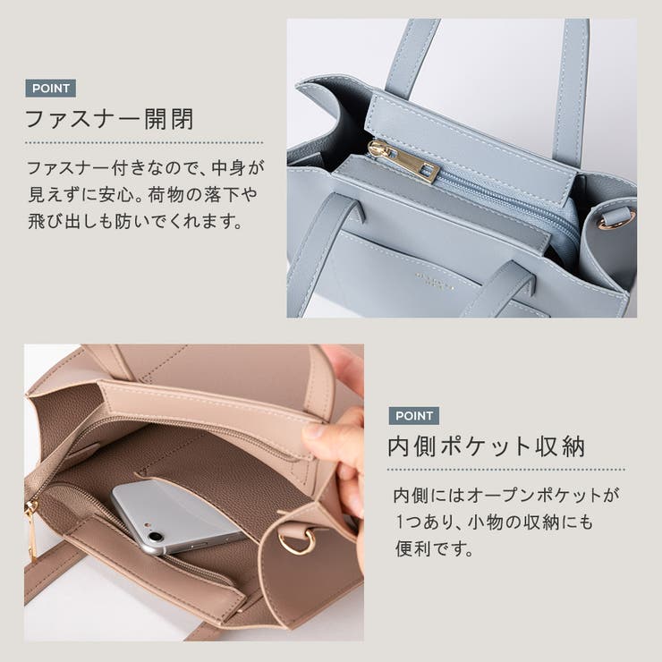 トート ショルダーバッグ レディース[品番：ALTB0001072