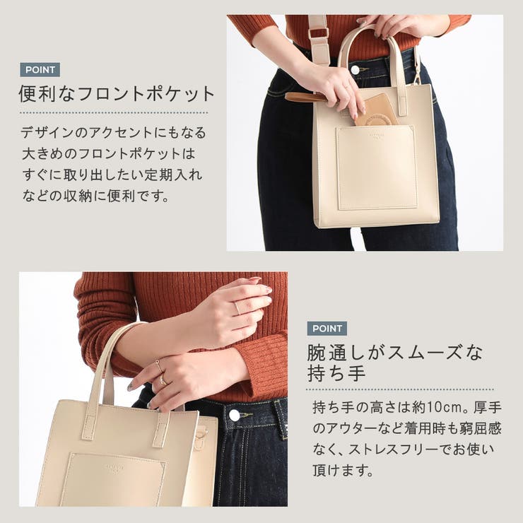 トート ショルダーバッグ レディース[品番：ALTB0001072