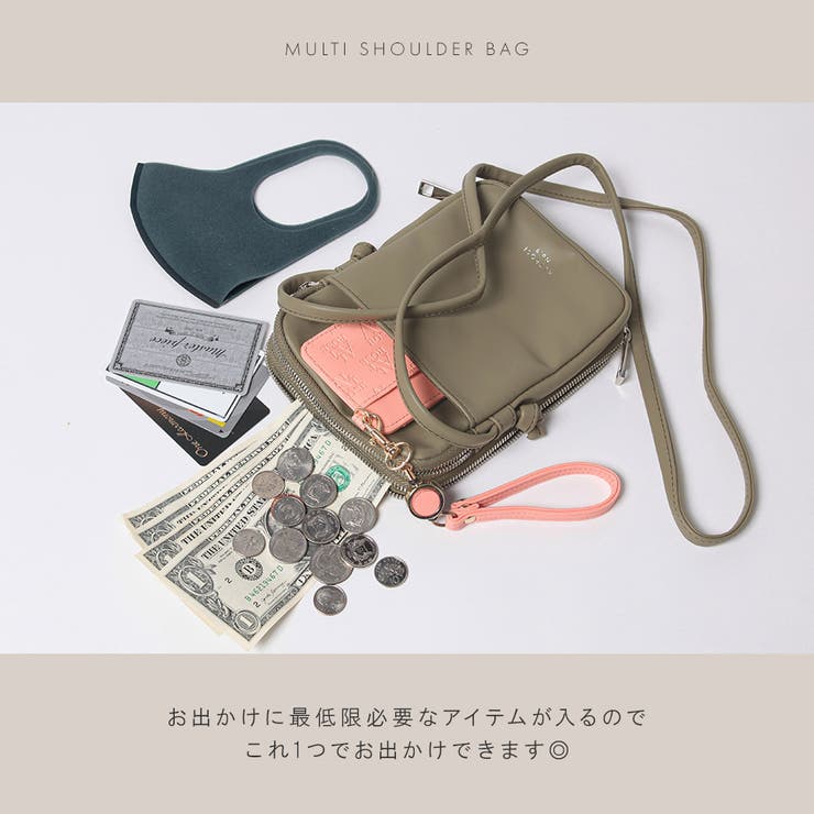 Arabella and Rose（タグあり） アンブラ Mystic ベロア×レースガーターベルト ANNEBRA