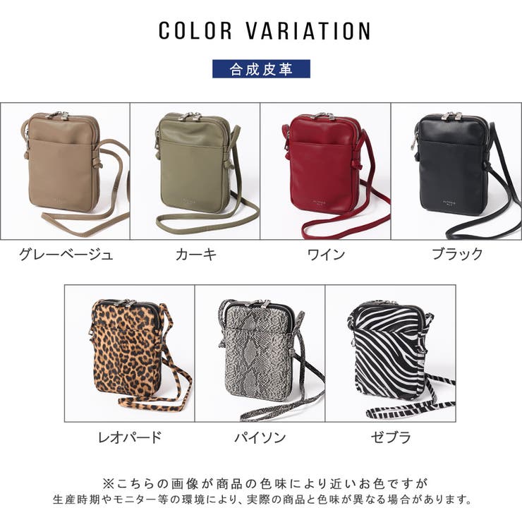 ショルダーバッグ レディース 多機能[品番：ALTB0002118
