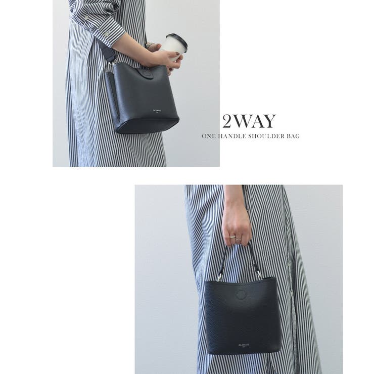 ハグオーワー　レオパードpt.ワンハンドルバケットバッグ（S） ハグオーワー レオパードpt.ワンハンドルバケットバッグ（S