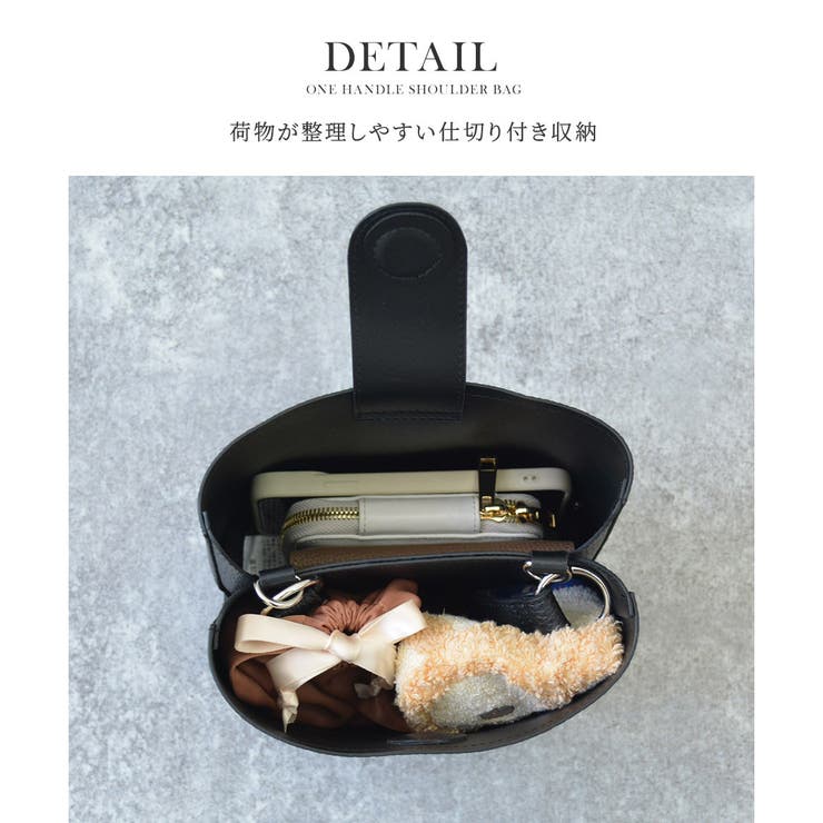 ワンハンドルバッグ ワンハンドル バケツ型[品番：ALTB0002074