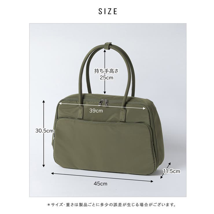 ボストンバッグ ボストン バッグ[品番：ALTB0002206]｜ALTROSE