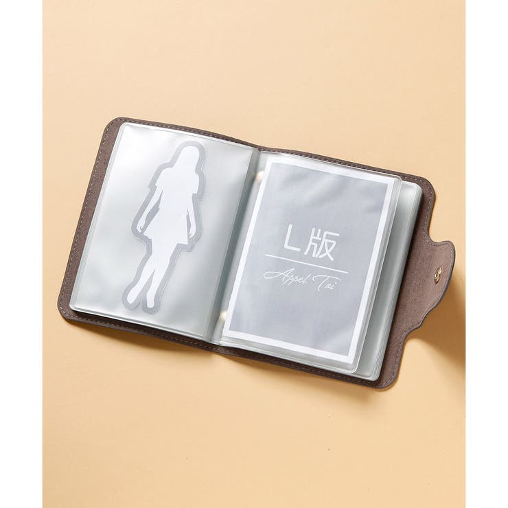 フォトケース 写真ケース 写真 | ALTROSE | 詳細画像14 