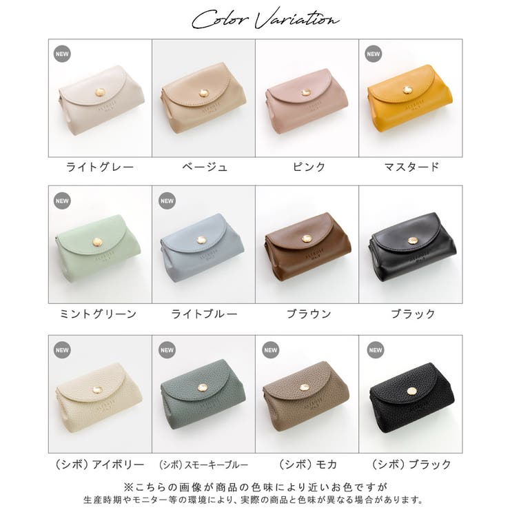 お札が折れない ミニ財布 財布 | ALTROSE | 詳細画像18 