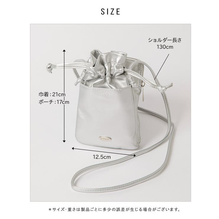 ショルダーバッグ ミニ ショルダー | ALTROSE | 詳細画像20 