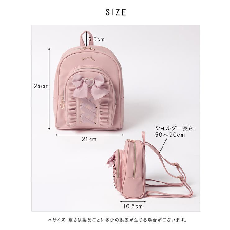 リュック リュックサック ミニリュック[品番：ALTB0002096