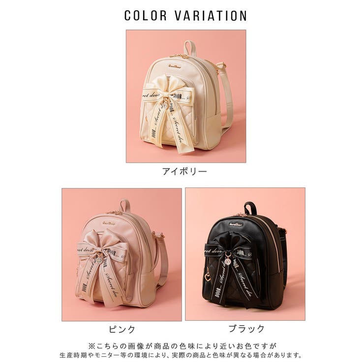 ✨希少✨オーストリッチ　レッド　リュック　ゴールド金具 楽天市場】ジュンココシノ・イコール 大きく開く軽やかリュック