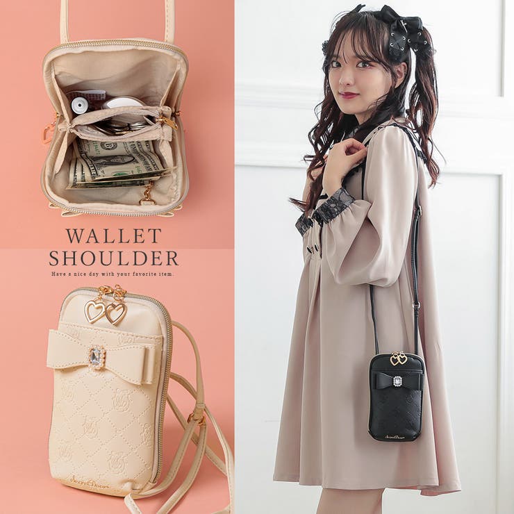 XLIM Beige EP.6 01 Bag XLIM
