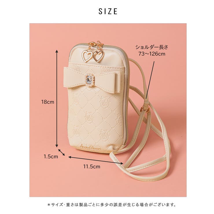 マルチショルダー ショルダー バッグ[品番：ALTB0002284