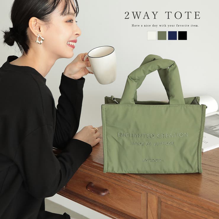 2WAY トートバッグ トート[品番：ALTB0002274]｜ALTROSE（アルトローズ