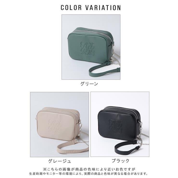 【値下げ中】トゥルーズ ショルダーバッグ タグ付き 値下げ中】トゥルーズ ショルダーバッグ タグ付き Rename
