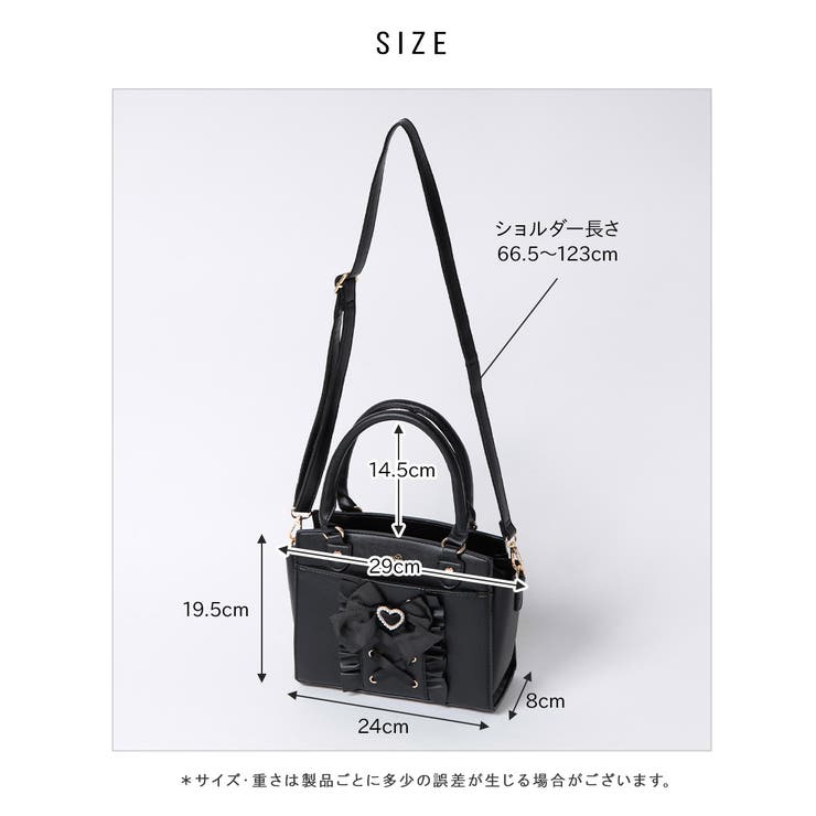 nanaです♪ トートバッグ　ハンドメイド　ブラック　ショルダーベルト付き ショルダーバッグ トートバッグ トート[品番：ALTB0002303