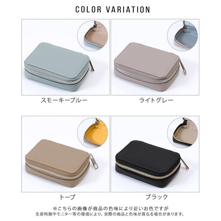 ポーチ 化粧ポーチ コスメポーチ[品番：ALTB0002264]｜ALTROSE