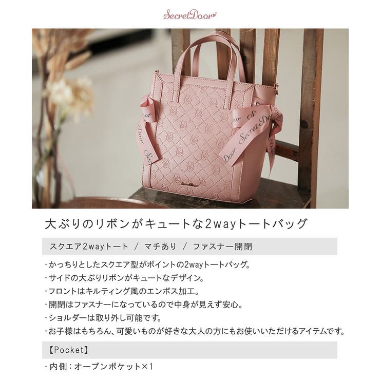 ショルダーバッグ ショルダー トートバッグ[品番：ALTB0002310