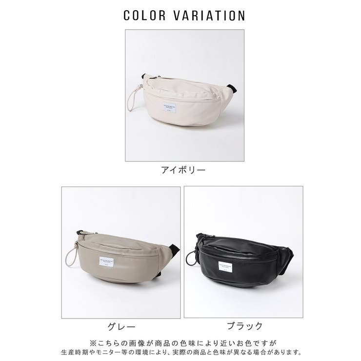 ボディバッグ ウエストバッグ ウエストポーチ[品番：ALTB0002316