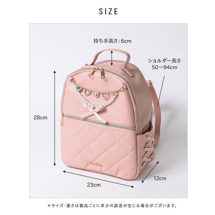 レア品 マリーベルリオーズトゥルーズミニリュックピアノおしゃれ ディズニーアリストキャト「フリルミニリュック」 (マリー公式
